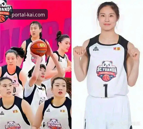 四川女篮总决赛G1大胜深度解析：一场战术与执行的完美风暴